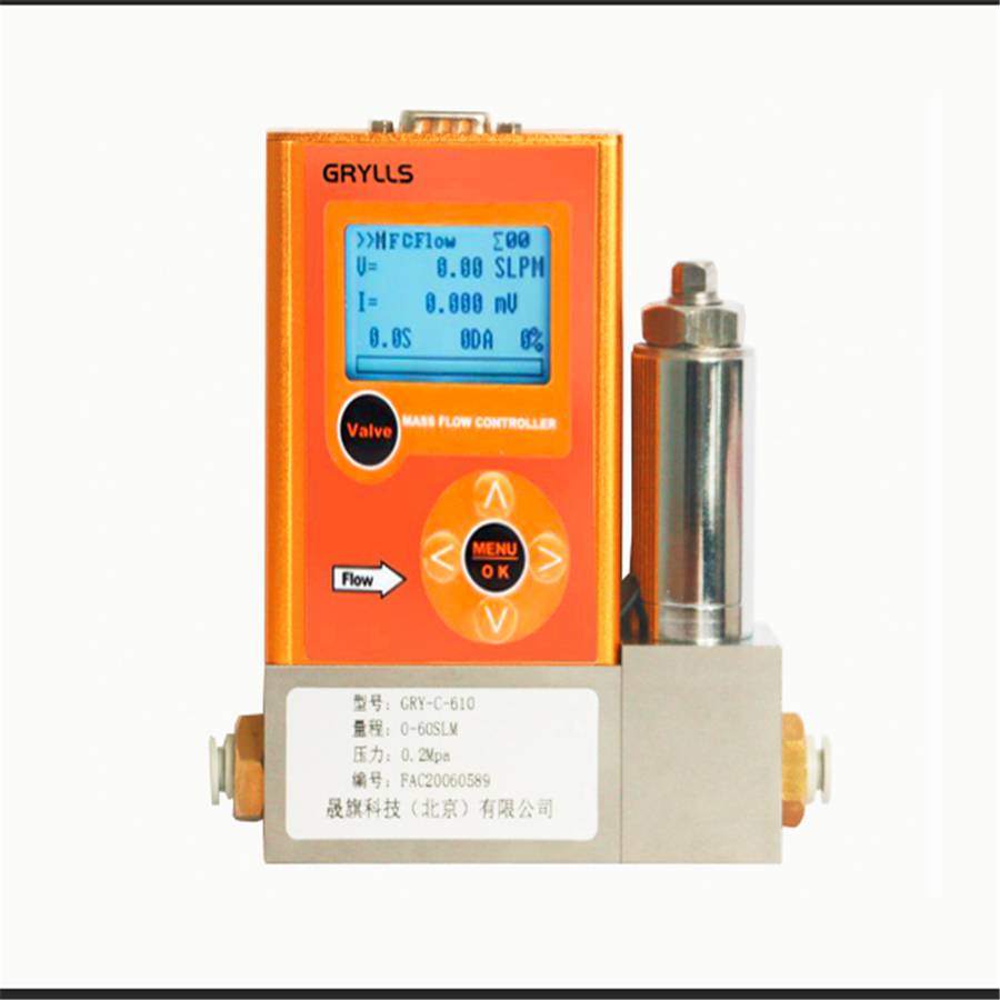 广州空气质量流量计 GRYLLS-C-320控制器 真空泵质量流量控制器