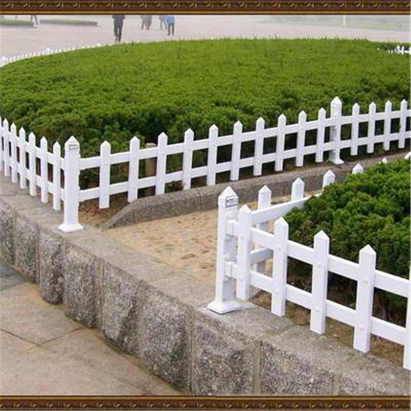 白色草坪pvc护栏花池栅栏塑料塑钢围栏园林绿化带花坛园艺护栏