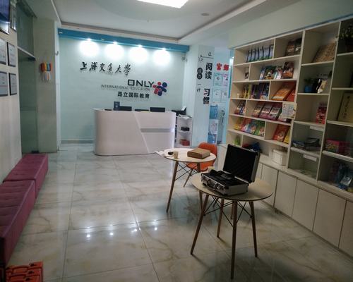 重庆幼儿园房屋抗震鉴定报价 房屋安全检测鉴定 重庆固泰