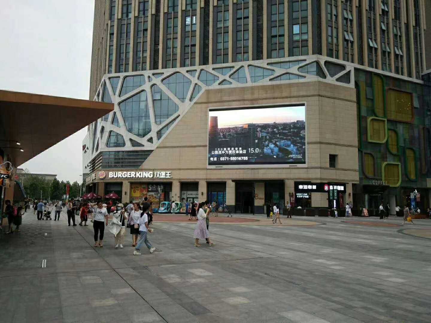 郑州高新区朗悦公园茂广场LED大屏广告火热招商中