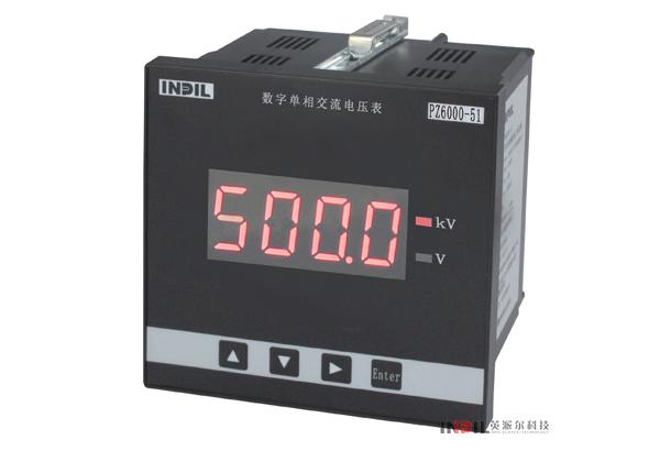 云南PD6000-Y-C厂家 昆明英派尔科技供应