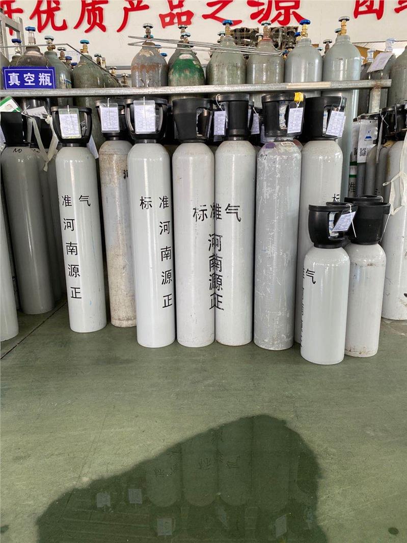 北京标准气体厂家