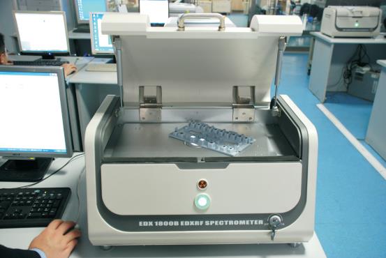 商洛国产ROHS标准光谱分析仪 用包装材料行业