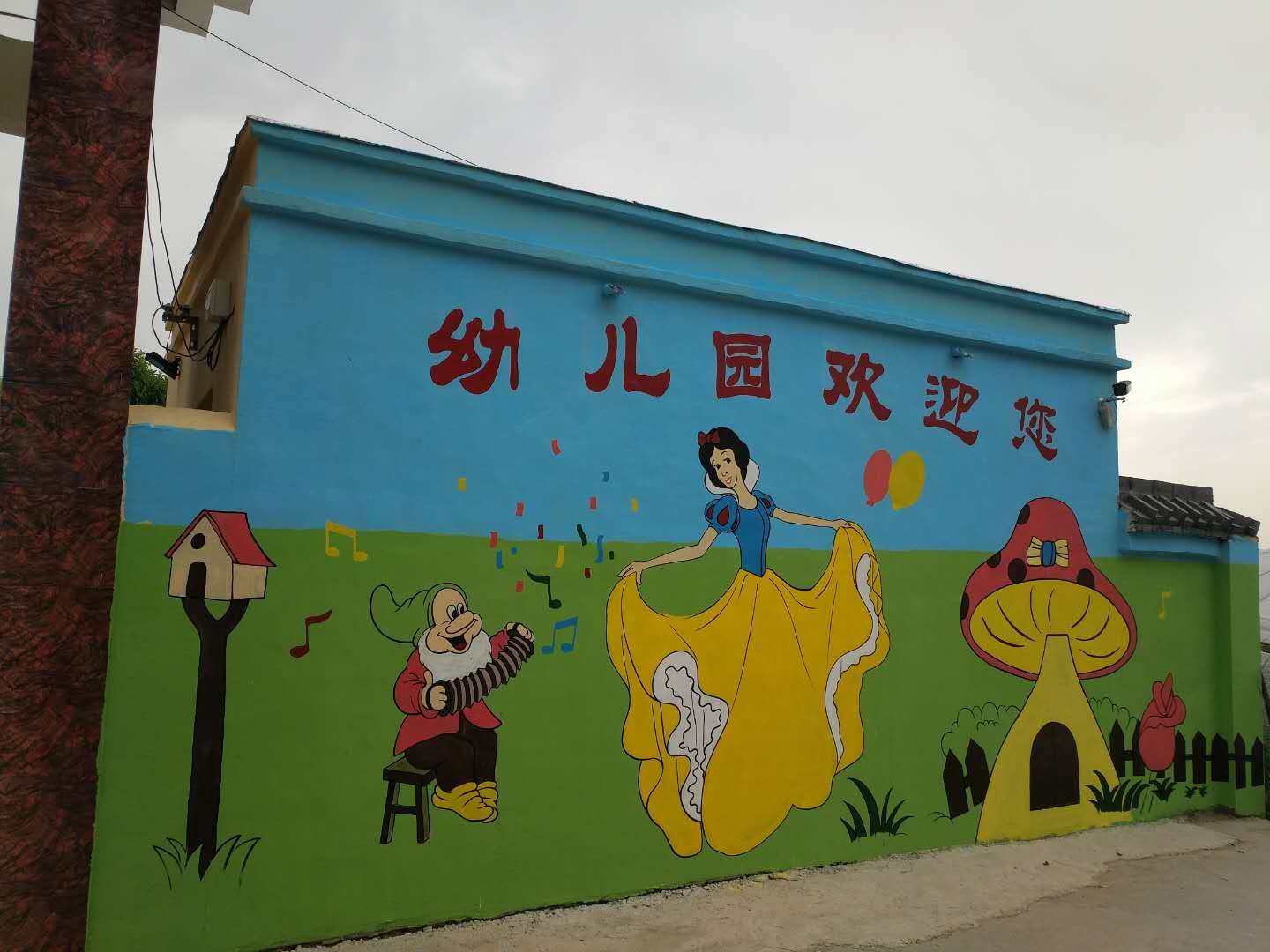 商丘幼儿园墙绘 商丘文化墙彩绘 饭店手绘等墙绘