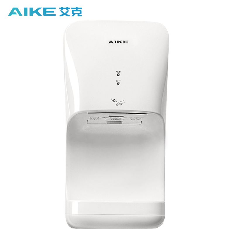 AIKE艾克高风速干手器感应高速烘手器卫生间烘手机