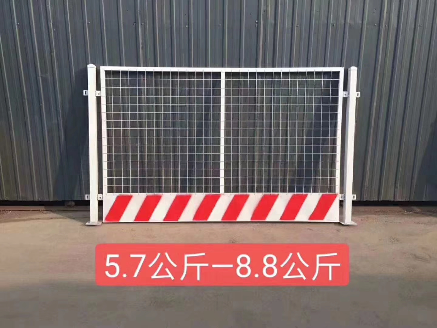 现货直销支持定制基坑围挡 施工临边防护网 工地临时安全护栏