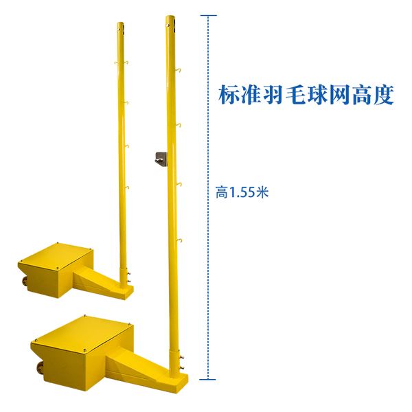 怀化羽网排厂