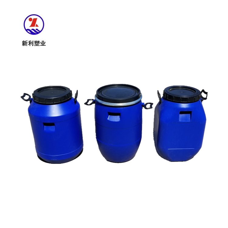 50升塑料桶 50公斤塑料桶