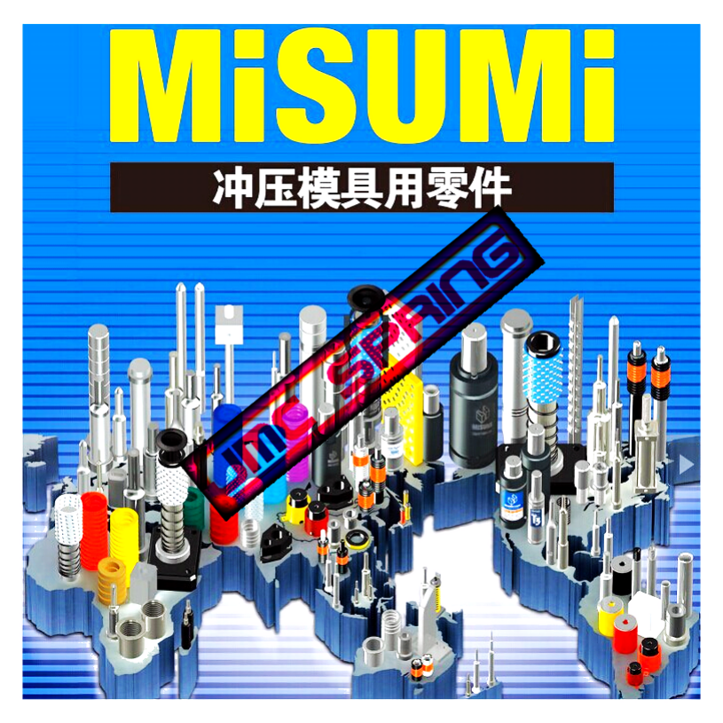 日本MISUMI米思米不锈钢SUS304-WPB压缩弹簧UY6-30/6*0.4*30