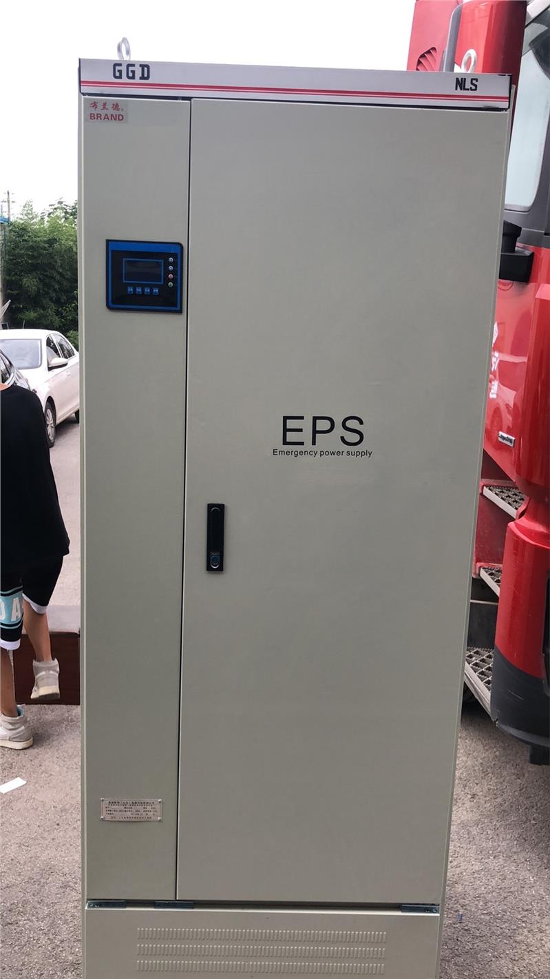 布兰德EPS电源4.5KW