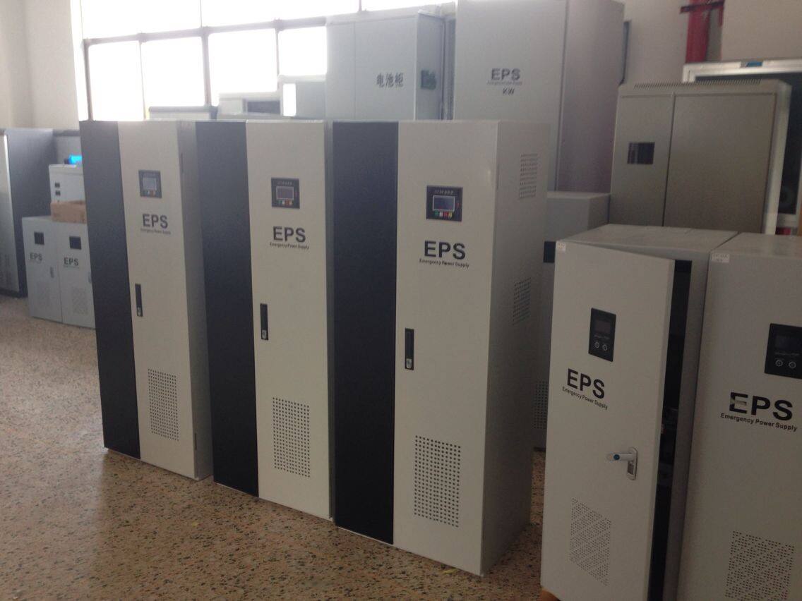 布兰德EPS电源25KW 机房EPS电源 厂家直销