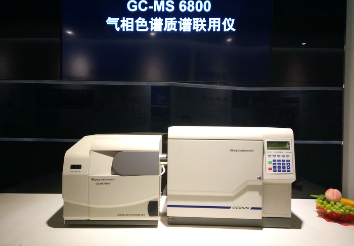 聊城国产质谱分析仪 用于电子电器行业 白酒组成成分质谱分析仪