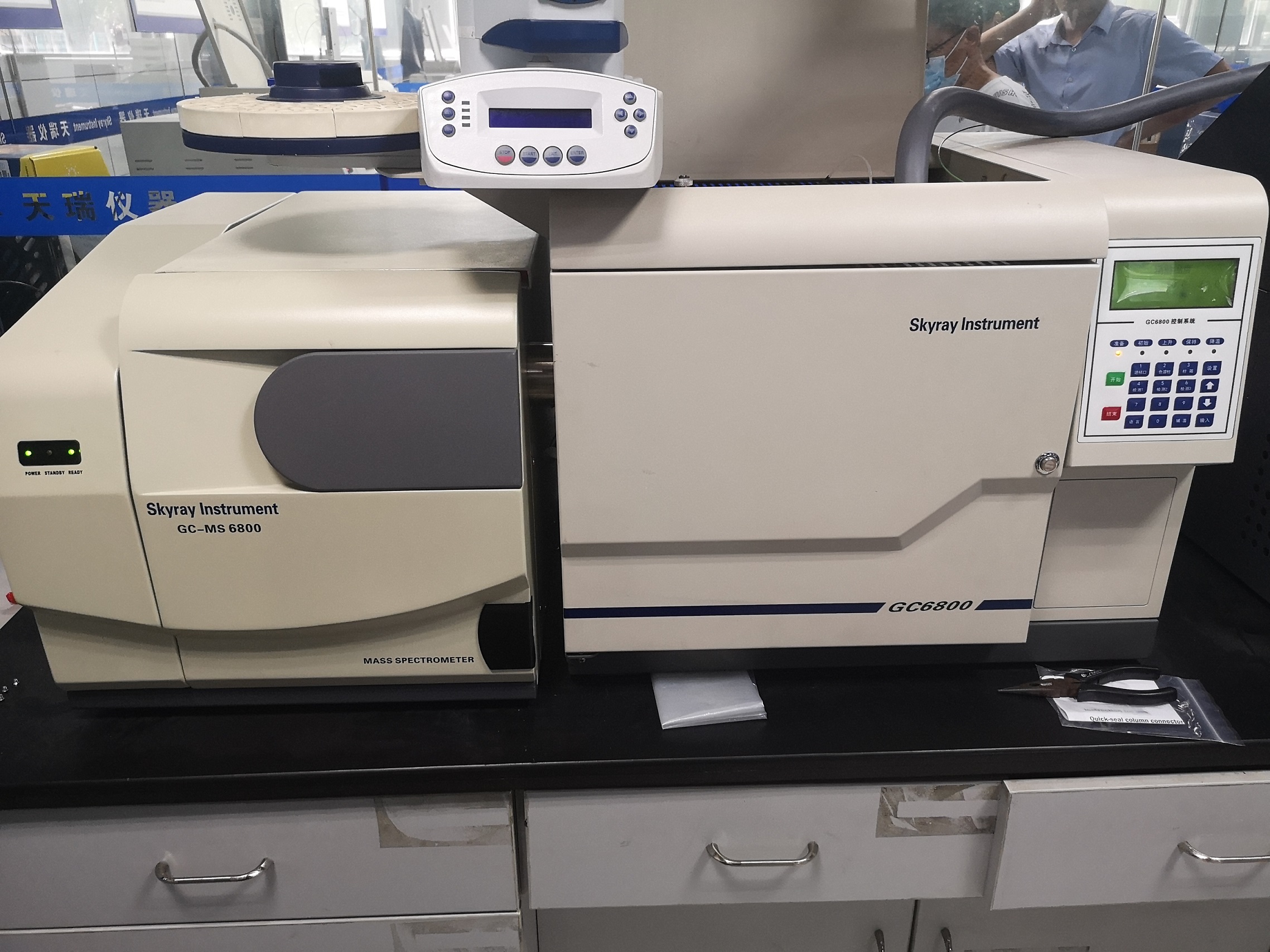 适用于多环芳香烃检测 气相色谱质谱联用仪 南京GC-MS质谱仪