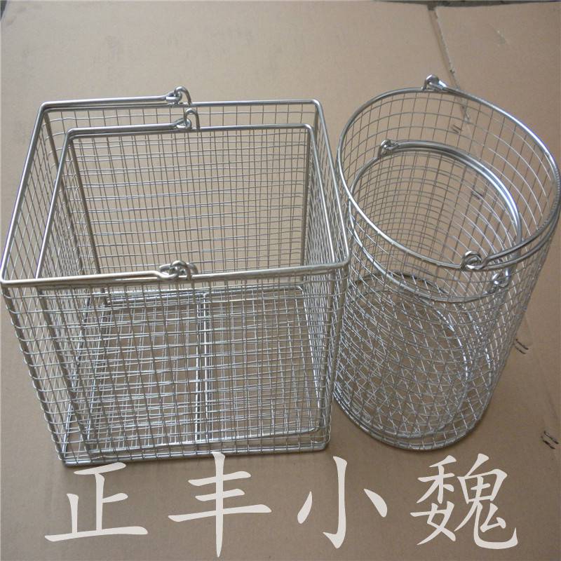 供应网筐网篮 不锈钢消毒筐 圆形方形器械提手篮