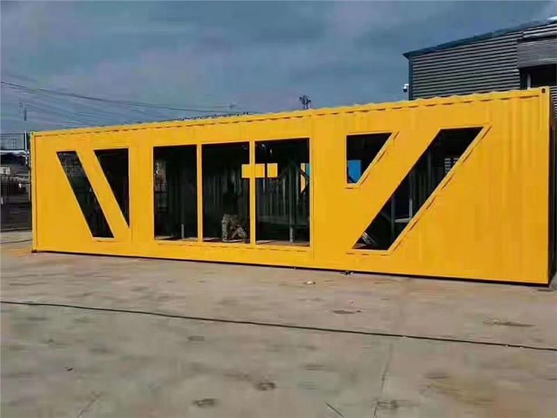 北京经济技术开发区创意集装箱房屋