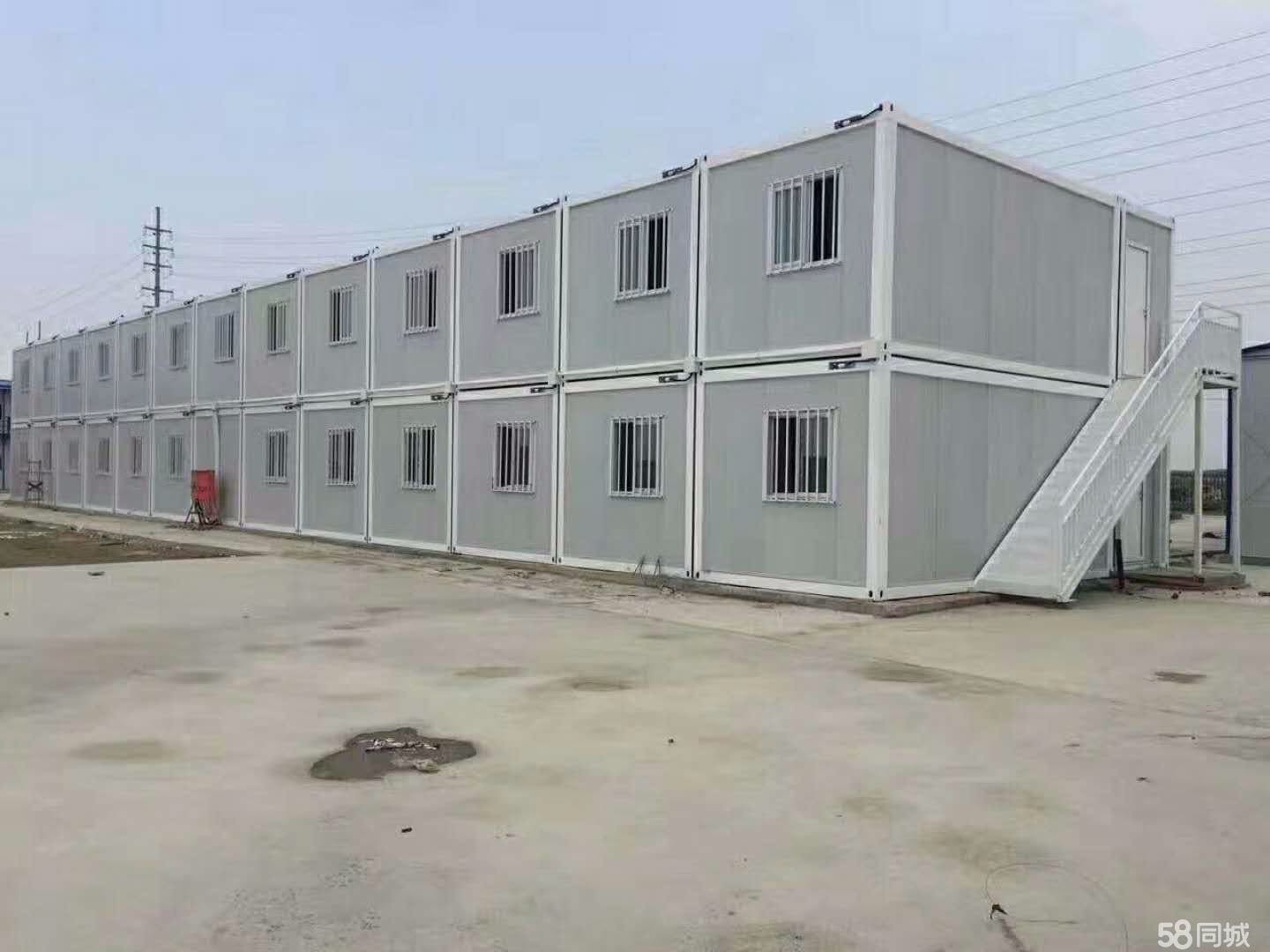 北京通州区集成房屋定制 打包箱房厂家 专业建造_质量可靠