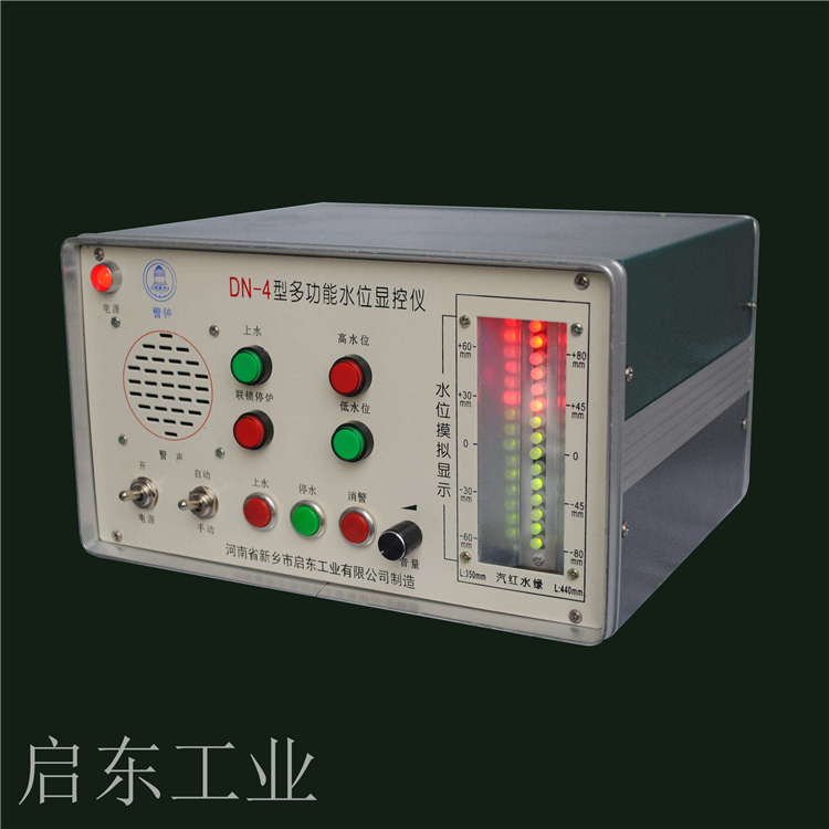 苏州DN-4锅炉多功能显控仪