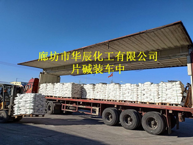 黑龙江99批发价、哈尔滨工业级包装、大锅法