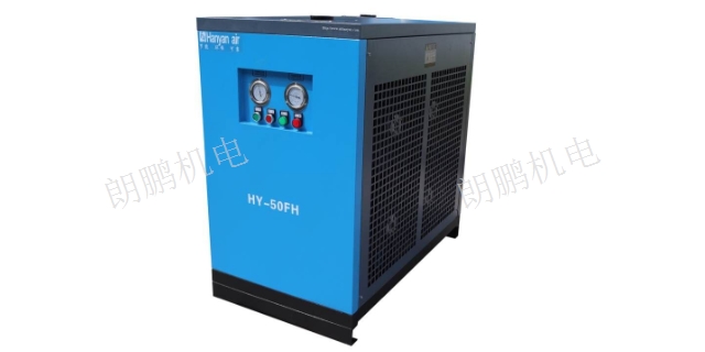 贵州高温冷冻式干燥机厂家 淄博朗鹏机电设备供应