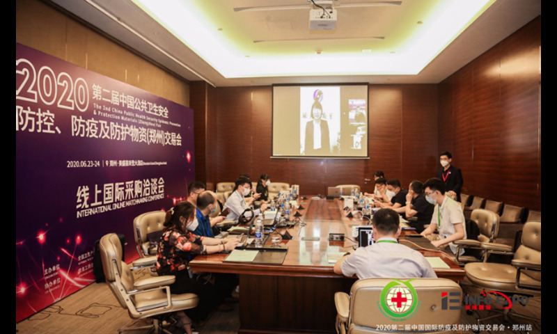 2020广州呼吸防护用品展 创新服务 英佛会展供应