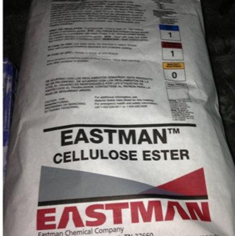 Eastman AQ 1045 供应美国伊士曼