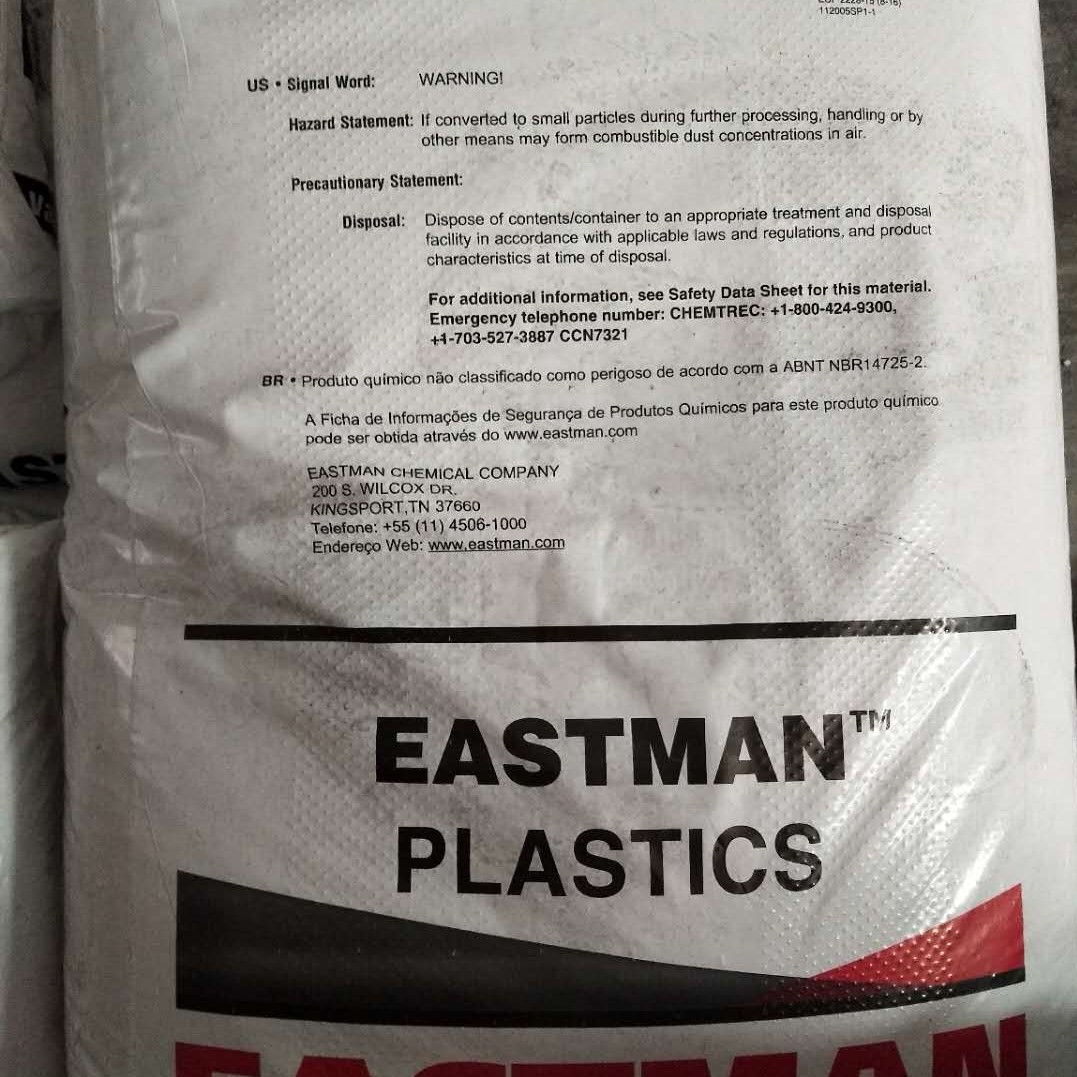 eastman聚烯烃Eastman G 3015 供应美国伊士曼