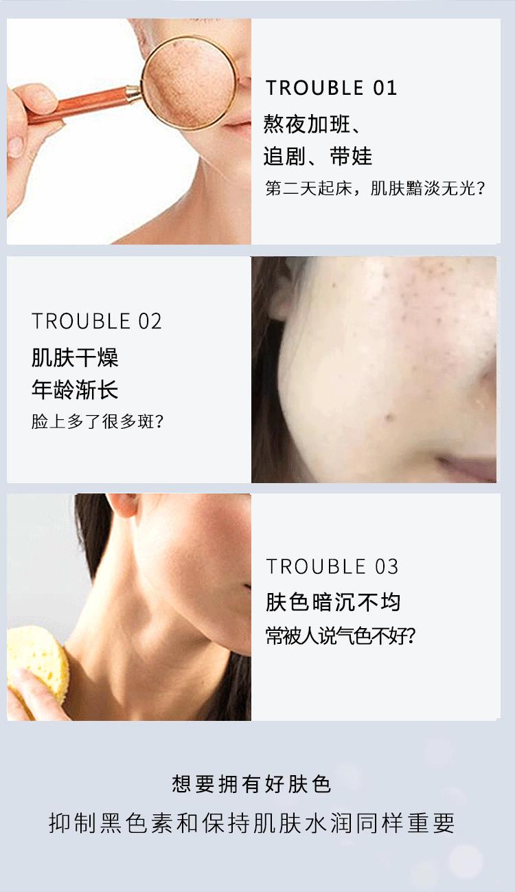 广州专注化妆品贴牌代加工化妆品供应平台