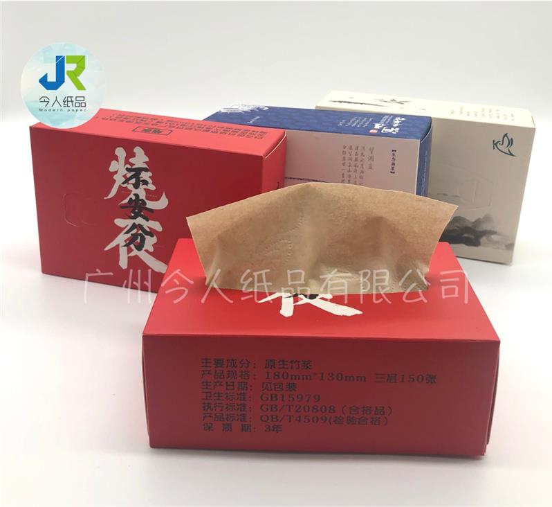 广东竹浆纸巾生产