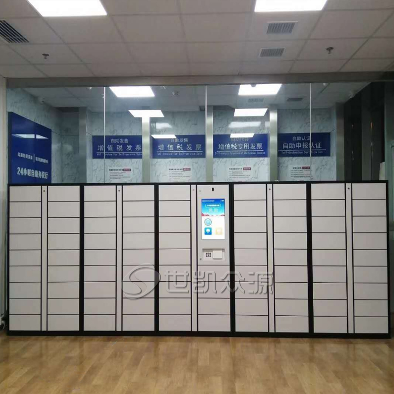 内蒙古智能文件交换柜公司内部公文流转柜凭证柜电子回单柜厂家