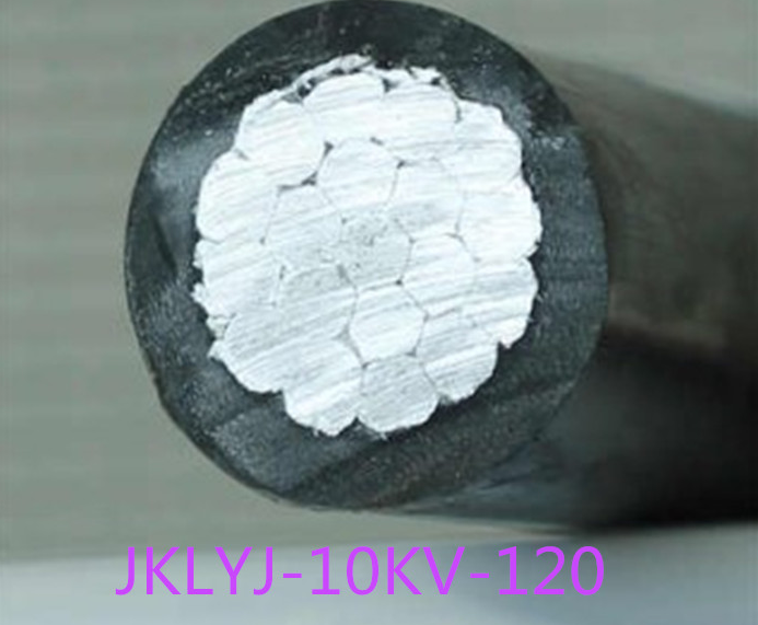 户外架空绝缘导线JKLYJ-10KV-1X120平方高压全铝电线电缆厂家直销