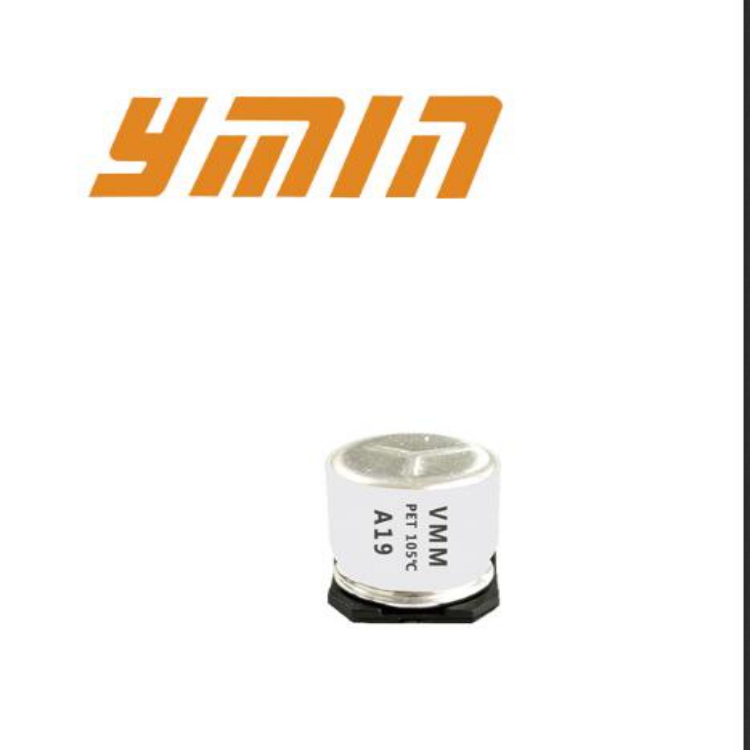 供应 永铭贴片电容 V3M系列50v 22uf 薄型铝电解电容器
