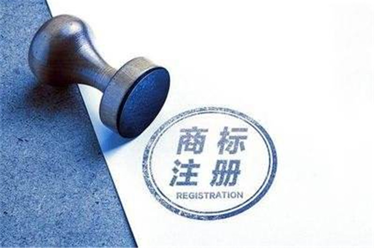 上海商标注册方式