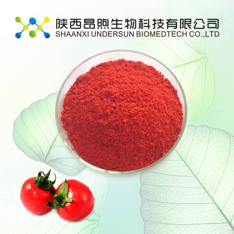 昂煦供应番茄红素 10%番茄提取物 番茄红素粉陕西源头工厂直销番茄红素粉