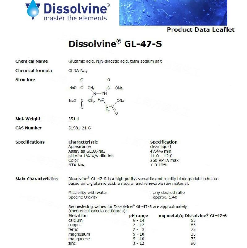 Nouryon Dissolvine E-Cu-8 阿克苏诺贝尔螯合剂