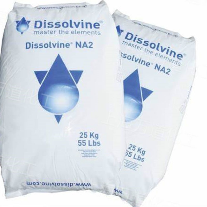 Nouryon Dissolvine D-Fe-3 阿克苏诺贝尔螯合剂 现货