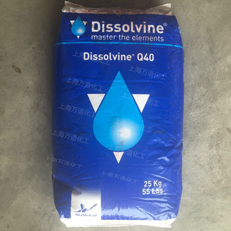 阿克苏诺贝尔 Dissolvine E-Ca-3 AkzoNobel 螯合剂 大量现货