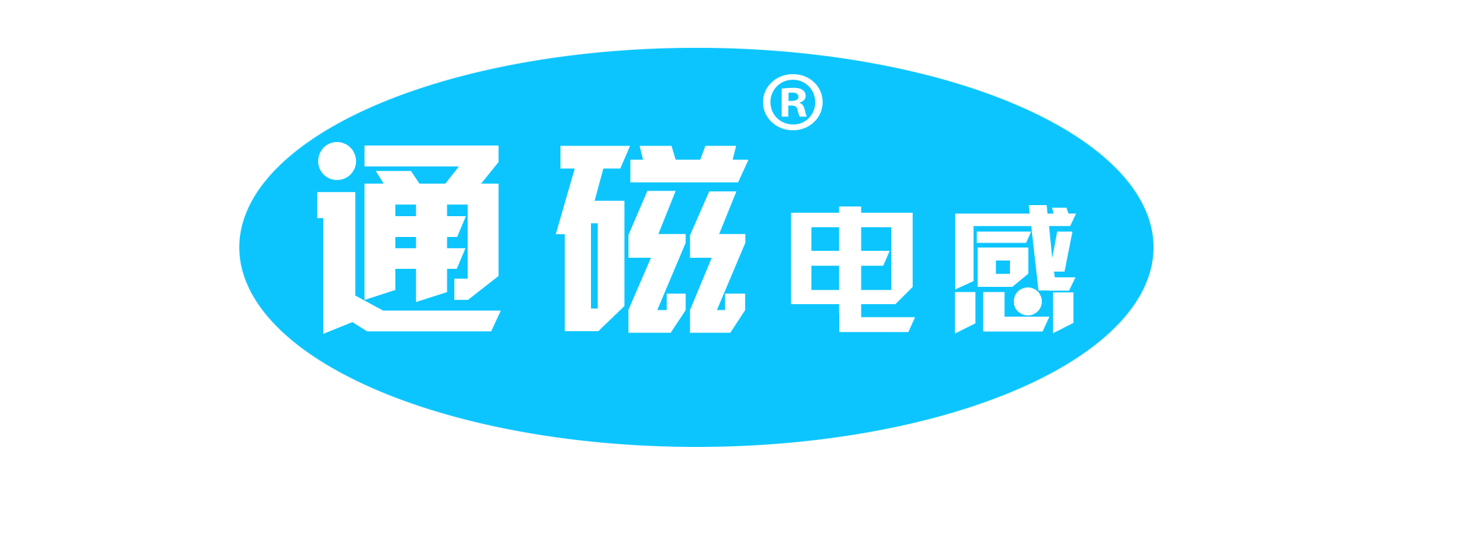 钰峰电子科技（广东）有限责任公司