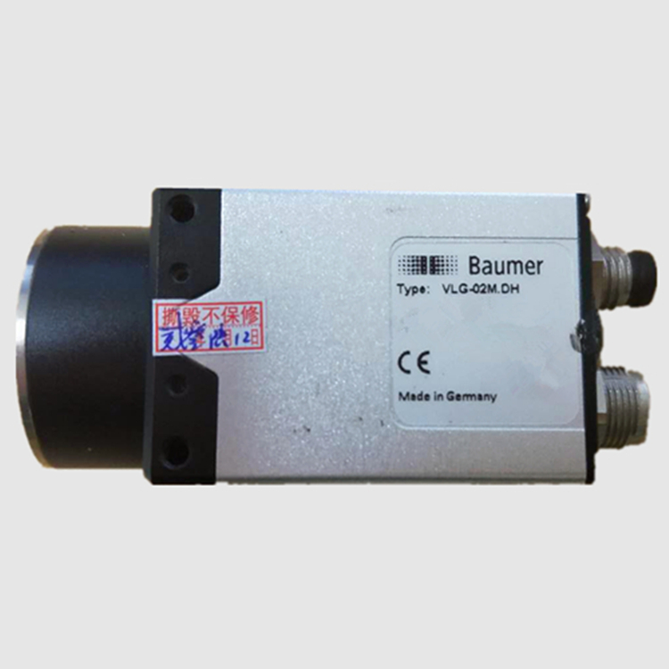 信阳Baumer工业相机维修 TXG06c