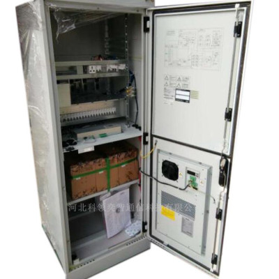 艾默生EPC48200室外通信电源柜户外通信开关电源