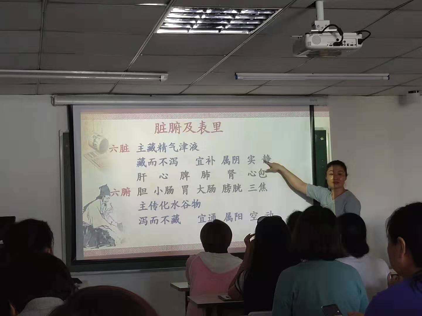 沈阳零基础催乳培训学校 免费为学员推荐工作 择优安置就业