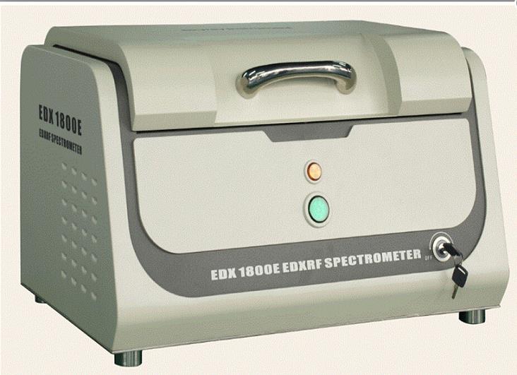 重慶ROHS鹵素檢測儀 用于復印機行業