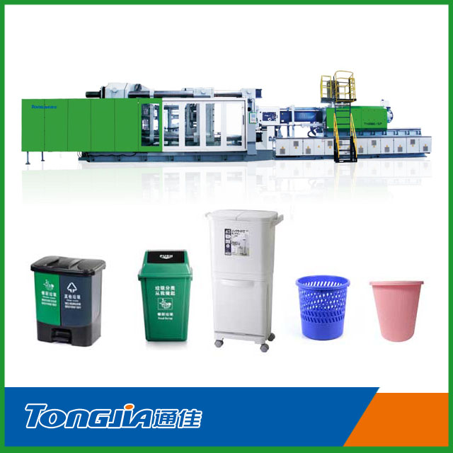 环卫垃圾桶机械设备塑料垃圾桶生产设备电话 生产垃圾桶的大型机器