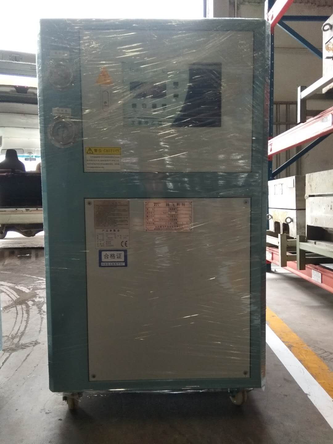 荆州低温冷水机厂家 冷冻机