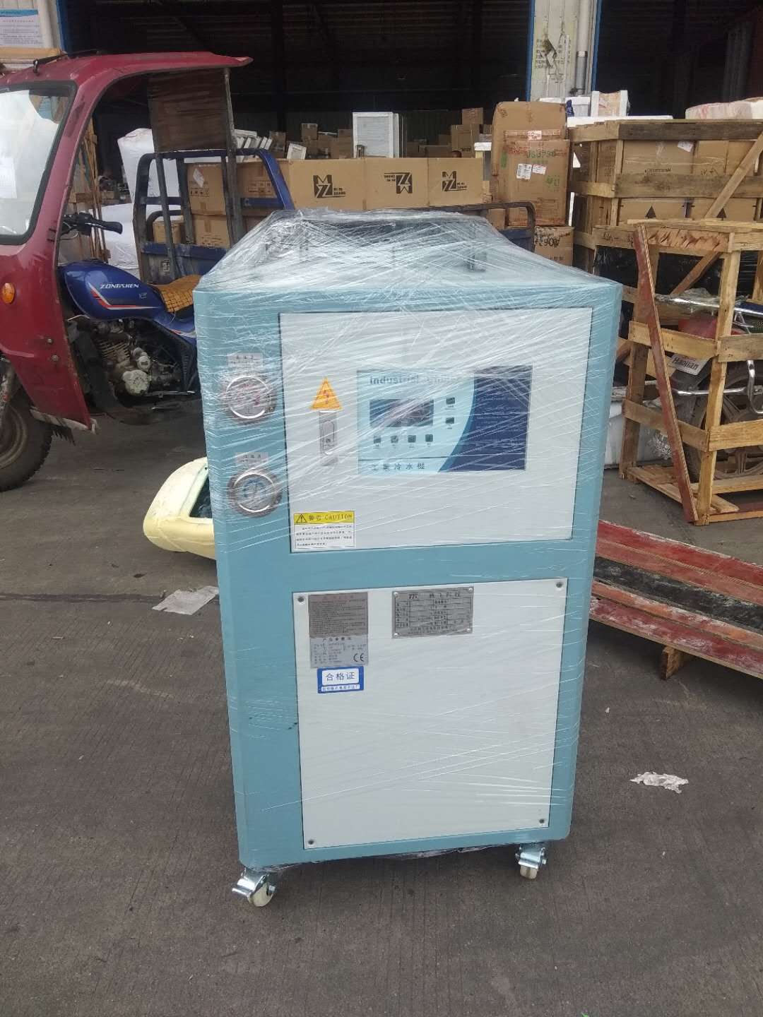 郴州冷水机组厂家 冷冻机