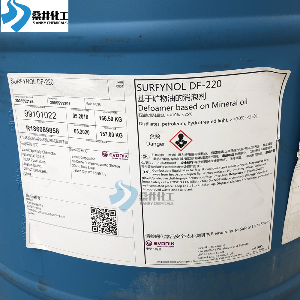 矿物油消泡剂Surfynol DF-220美国气体化学消泡剂