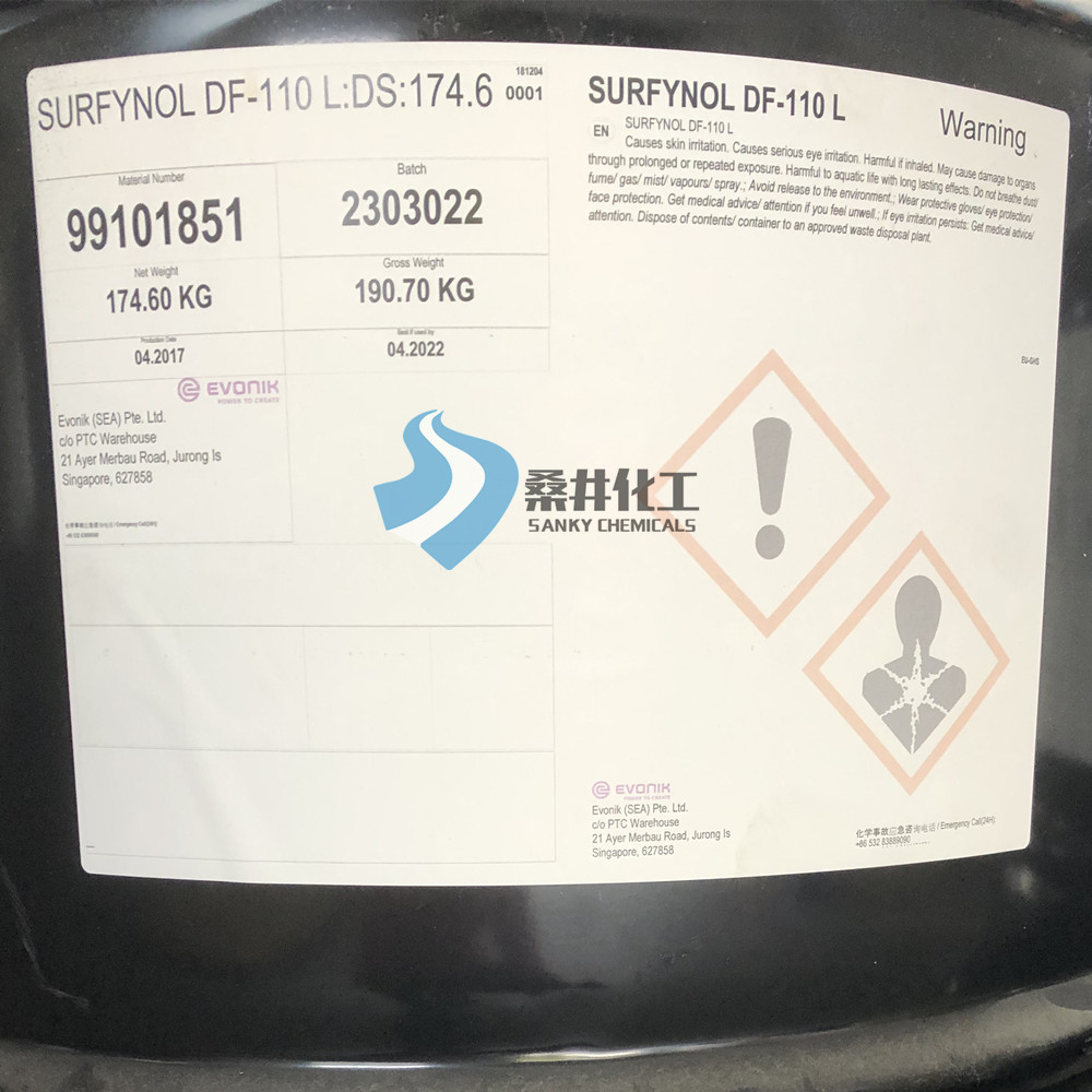 SURFYNOL DF-110L赢创原美国气体化学消泡剂