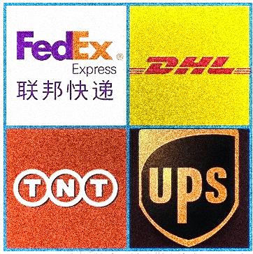 哈尔滨UPS国际快递取件电话 取件电话 全国取件