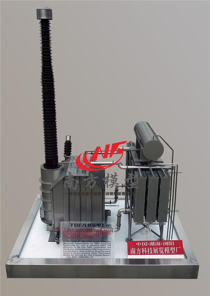 长春南方专业电力设备变压器换流阀模型生产商厂家