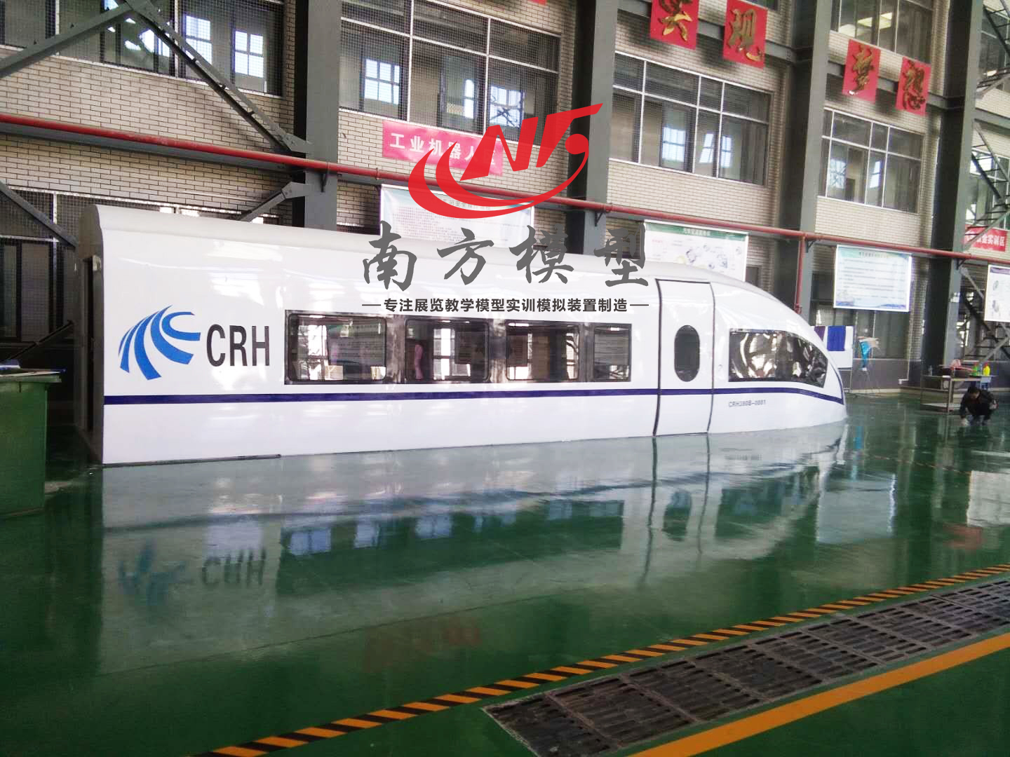 常州模拟高铁动车乘务模拟舱机车模型
