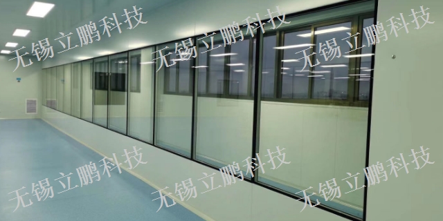 广东药厂净化工程设计 无锡立朋净化科技供应
